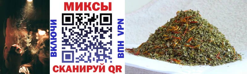 БУТИРАТ 99%  Копейск 