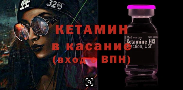 винт Белоозёрский