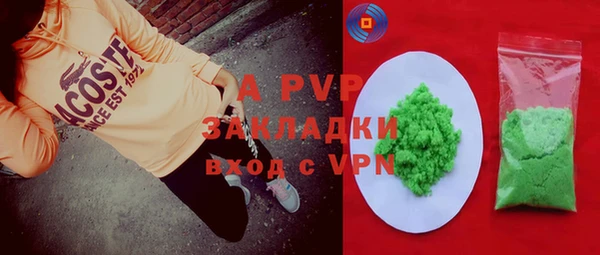 mdpv Беломорск