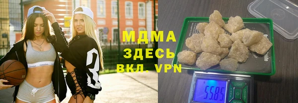 mdpv Беломорск
