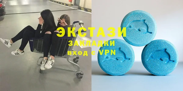 винт Белоозёрский