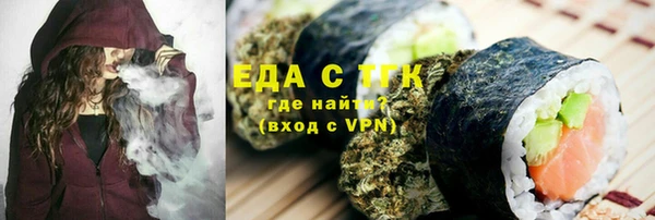 mdpv Беломорск