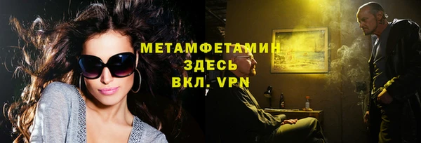 винт Белоозёрский