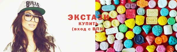 винт Белоозёрский