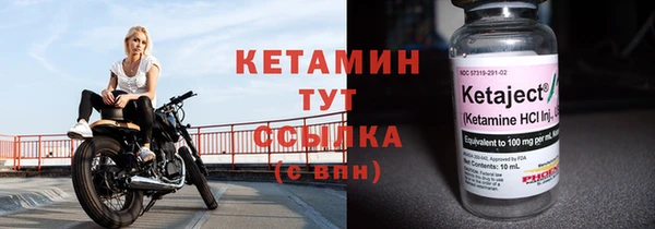 винт Белоозёрский