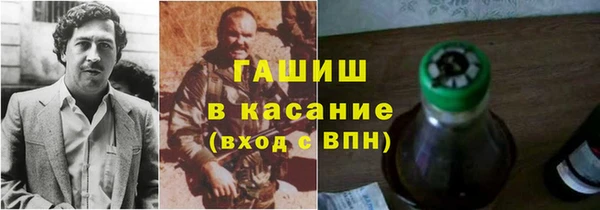 винт Белоозёрский