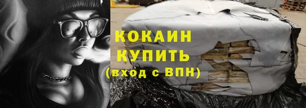 mdpv Беломорск