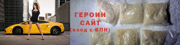 mdpv Беломорск