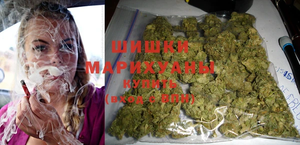 прущая мука Белокуриха