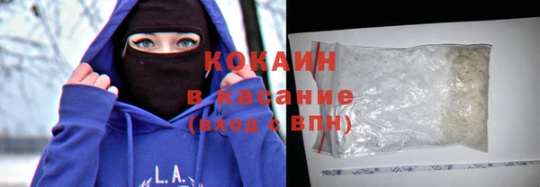 винт Белоозёрский