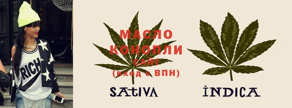 винт Белоозёрский