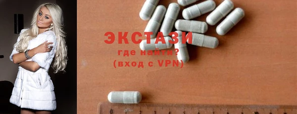 прущая мука Белокуриха