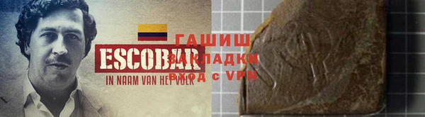 прущая мука Белокуриха