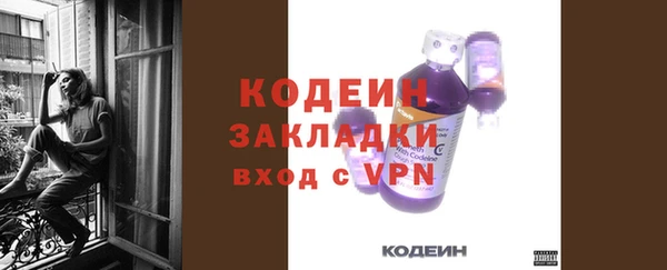 mdpv Беломорск