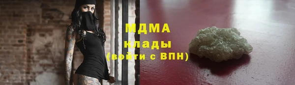 mdpv Беломорск