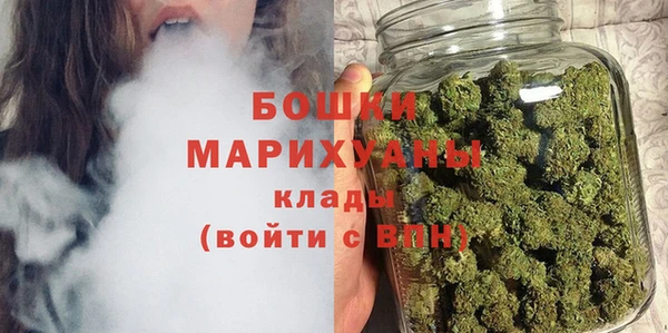 винт Белоозёрский