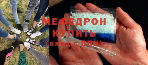 винт Белоозёрский