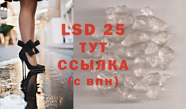 mdpv Беломорск