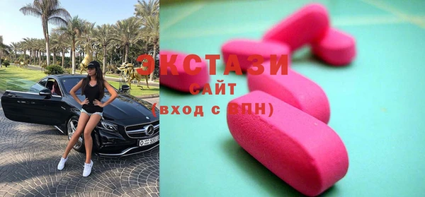 прущая мука Белокуриха