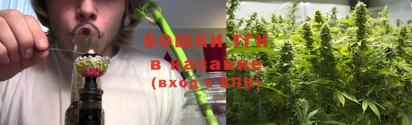 mdpv Беломорск