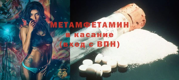 mdpv Беломорск