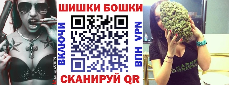 Каннабис ГИДРОПОН  MEGA вход  Копейск 
